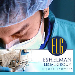 eshelman legal group medical malpractice photo